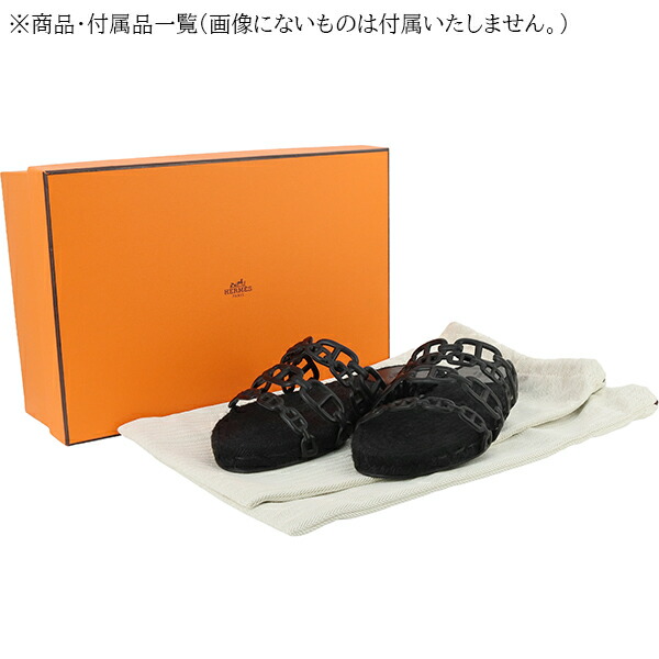 楽天市場】【未使用品】 エルメス サンダル アンコーヌ エスパドリーユ