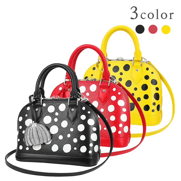 楽天市場】【新品】 ルイヴィトン LV × YK アルマBB エピ