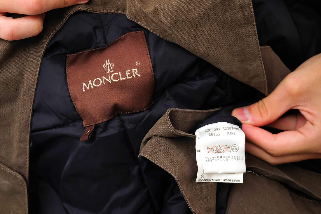 楽天市場】MONCLER ダウンコート モンクレール CEZANNE セザンヌ 茶