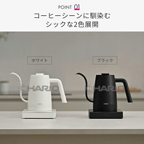 楽天市場】【HARIO/ハリオ】エレクトリックケトル ライラ ブラック ECK