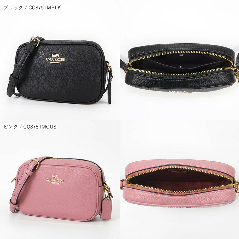 楽天市場】コーチ COACH ショルダーバッグ レディース レザー ミニ