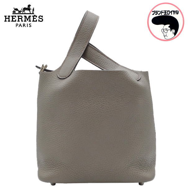 楽天市場】【中古】未使用品 CHANEL シャネル トランテアン ル