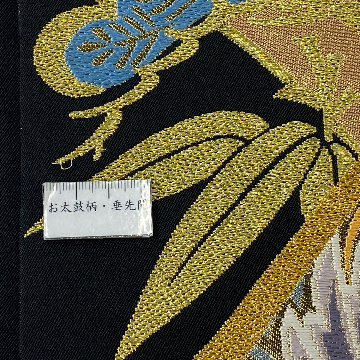 楽天市場】袋帯 美品 逸品 川島織物 落款あり 振袖向き 鳳凰 松竹 金糸