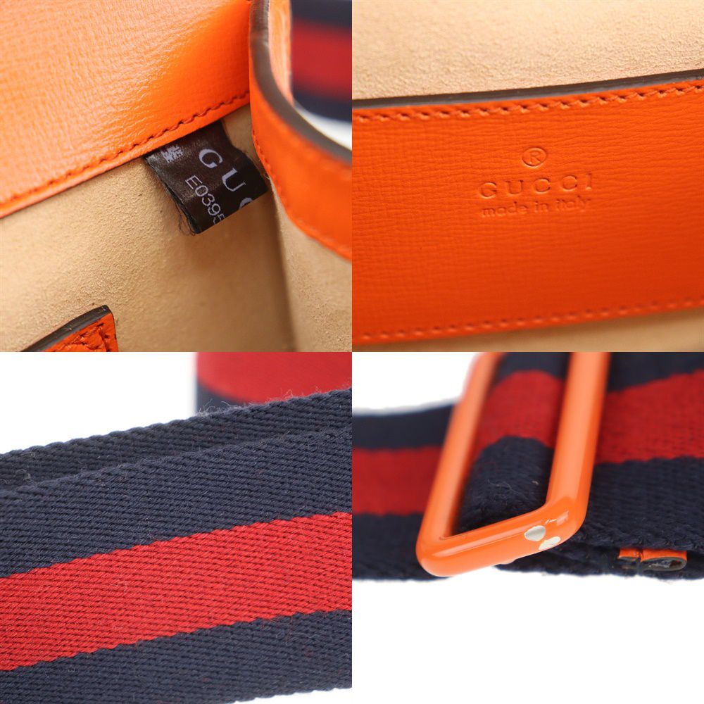 楽天市場】グッチ ショルダーバッグ ホースビット 724713 中古