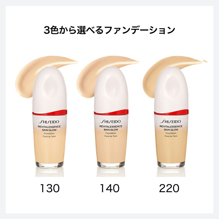 楽天市場】【SHISEIDO 公式】ブラシポーチキット | SHISEIDO 資生堂