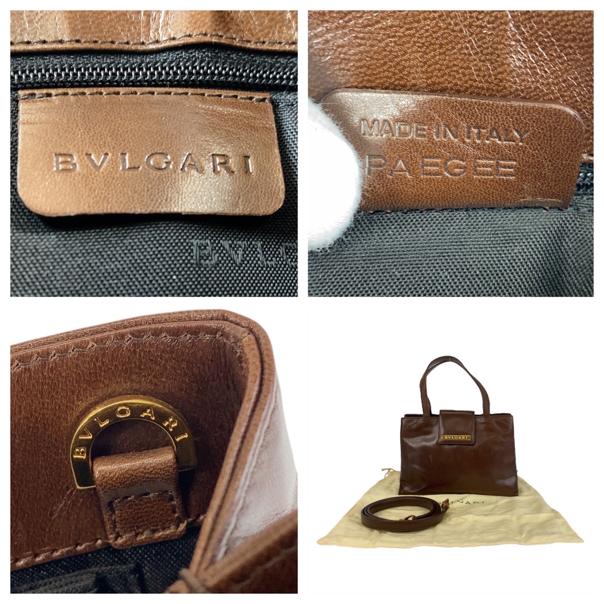 楽天市場】美品 BVLGARI ブルガリ ブラウン ゴールド金具 レザー