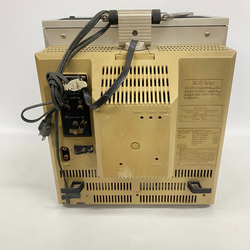 楽天市場】SONY ソニー TRINITRON トリニトロン KV-13P2 ブラウン管