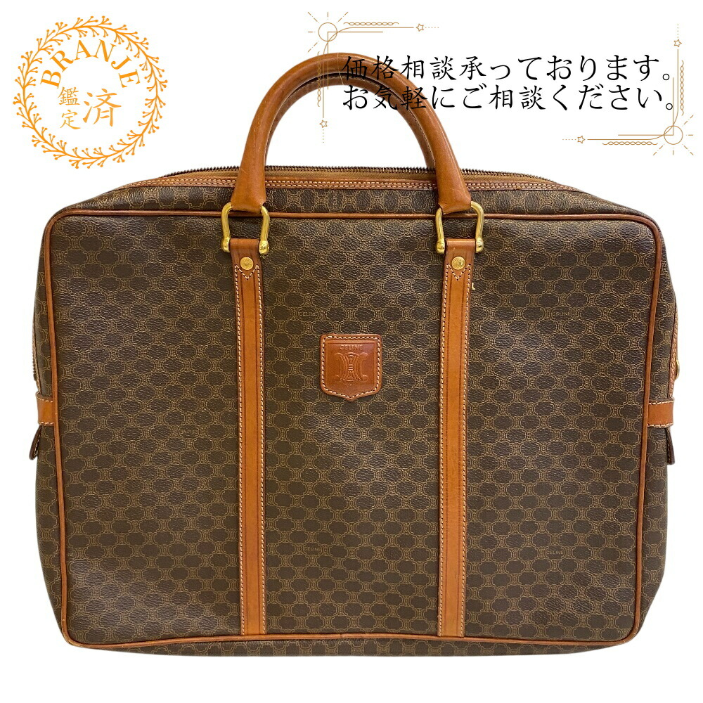 楽天市場】CELINE セリーヌ（ビジネスバッグ・ブリーフケース｜メンズ