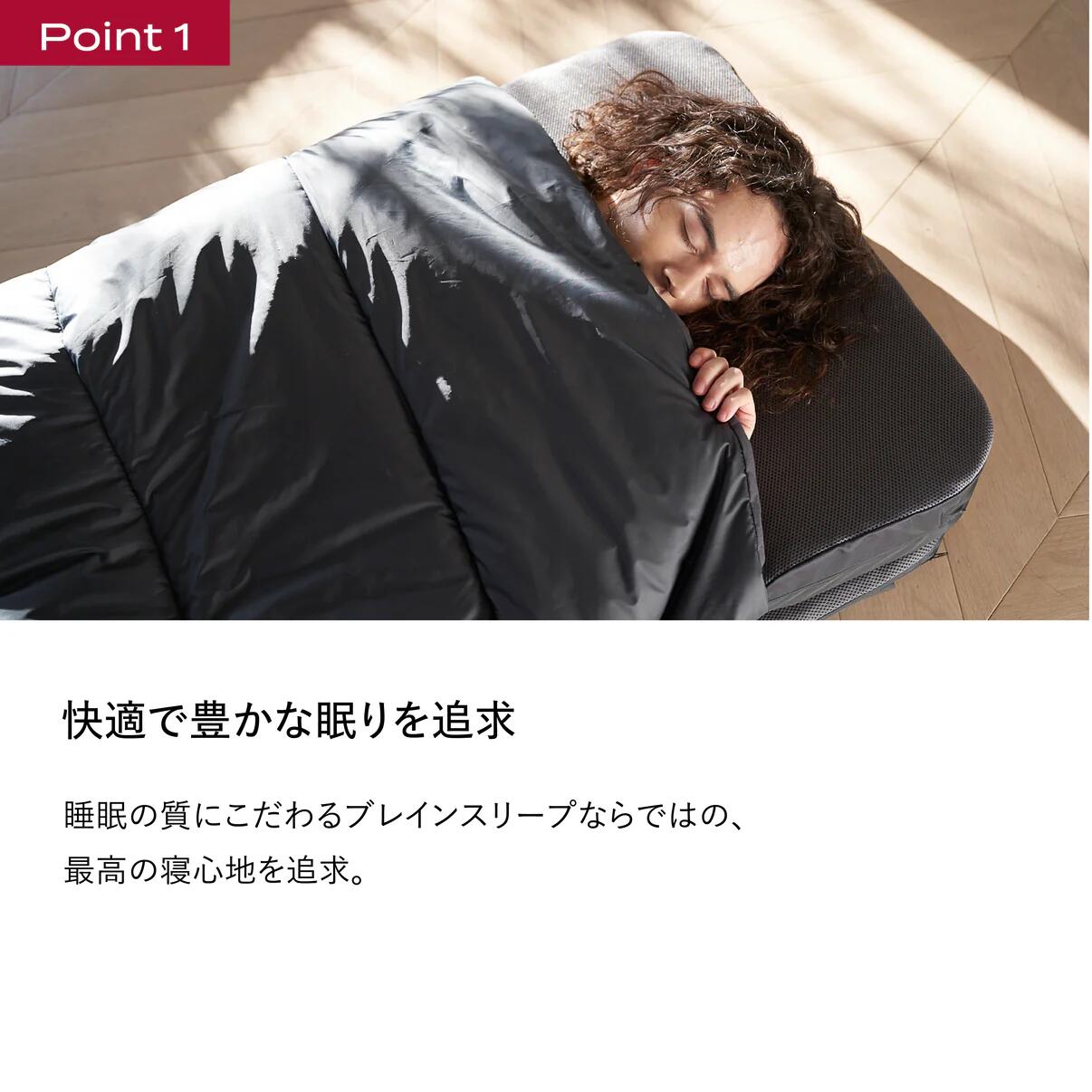 楽天市場】[BRAIN SLEEP] ブレインスリープ オールインワン マットレス