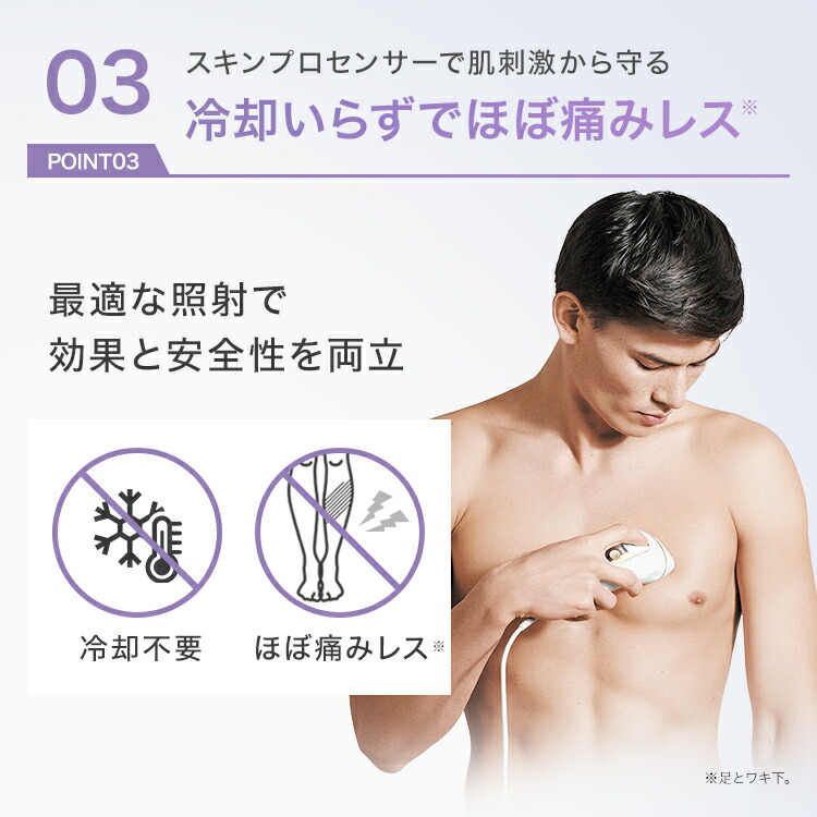 楽天市場】【50%OFF＋数量限定家電まつりクーポン利用で 94,800円