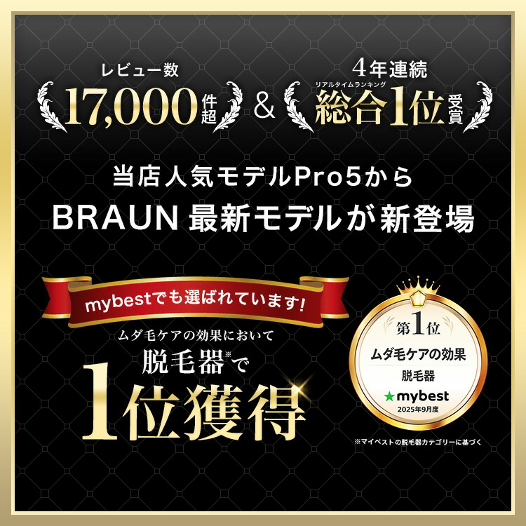 楽天市場】【70,000円OFF＋数量限定家電まつりクーポン利用で 166,000