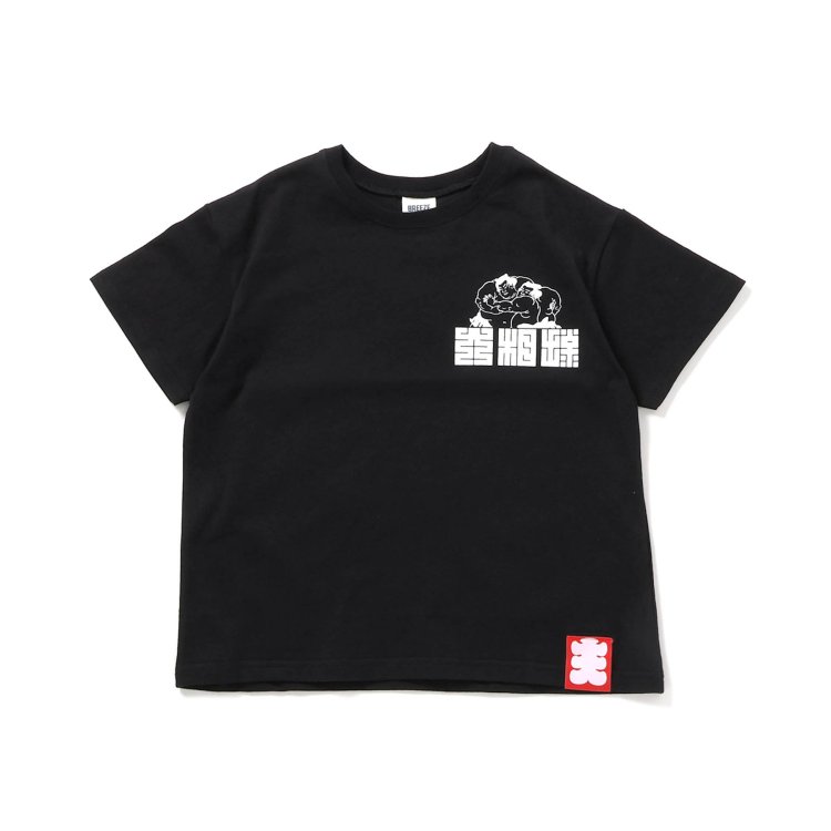 楽天市場】【日本相撲協会監修】大相撲Tシャツ（こども〜大人サイズ