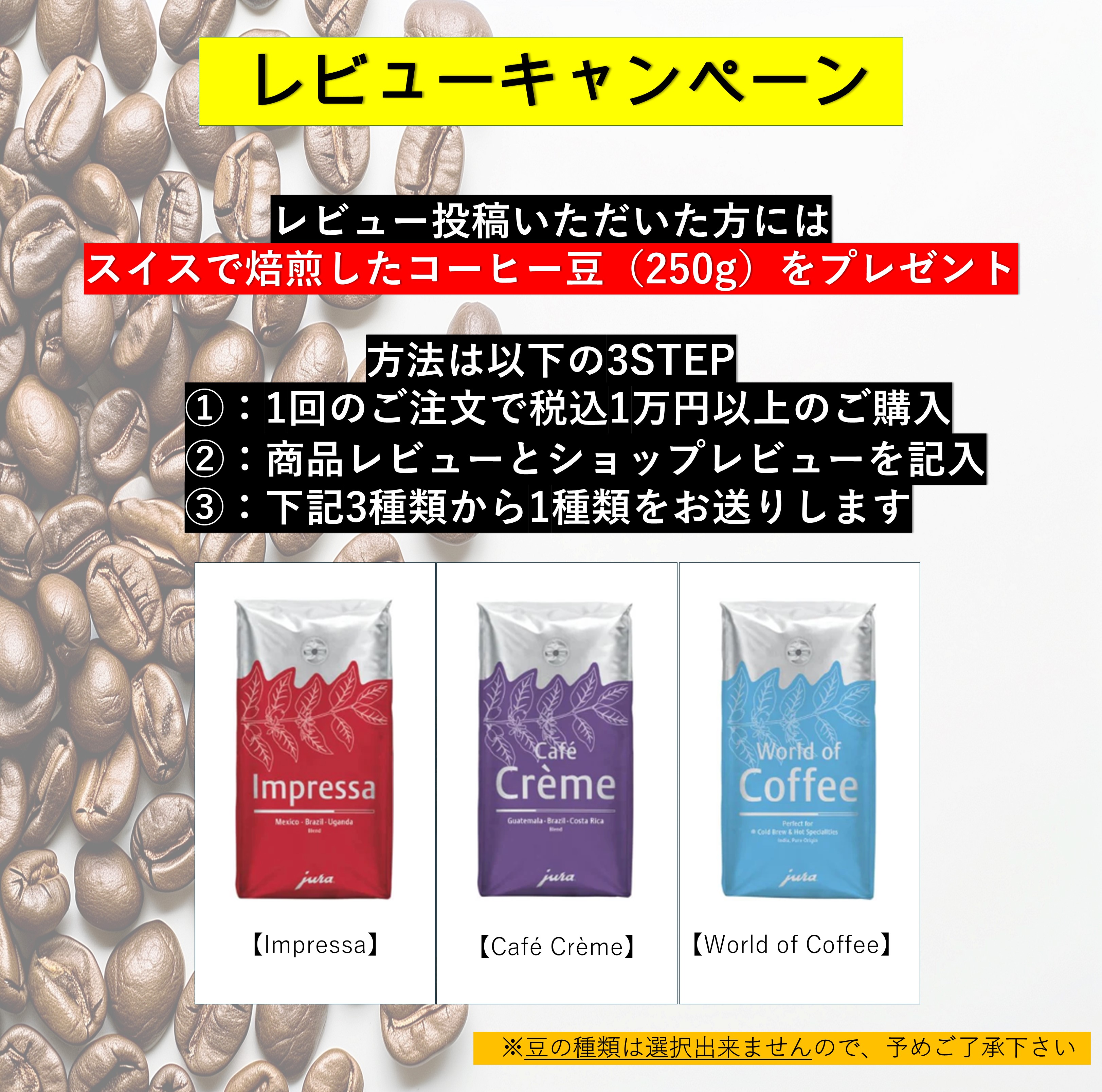 楽天市場】【公式】JURA クラリススマート＋フィルター バリューパック