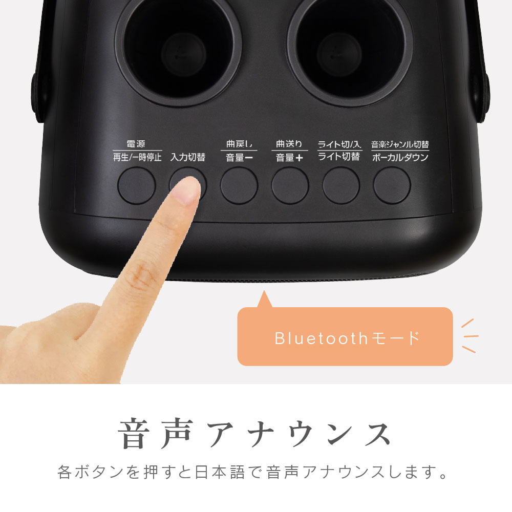 楽天市場】電響社 ZEPEAL ゼピール モバイルスピーカー モバカラ