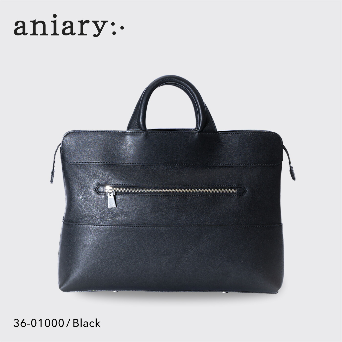 楽天市場】aniary アニアリ（カラーブラック）（ビジネスバッグ