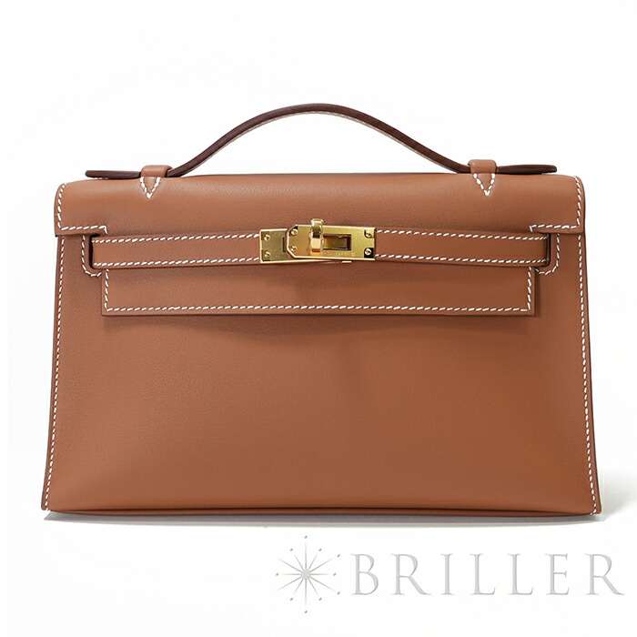 楽天市場】エルメス ポシェットケリー スイフト ゴールド ゴールド金具