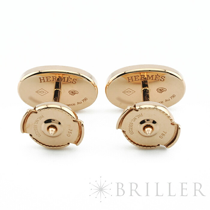 楽天市場】エルメス シェーヌダンクル コントゥール ピアス ピンク