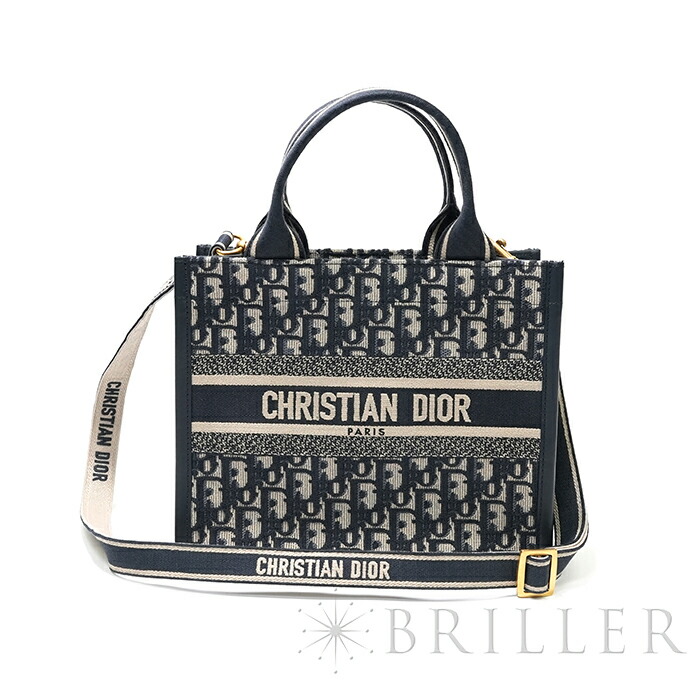 楽天市場】クリスチャン・ディオール ブックトート バッグ スモール