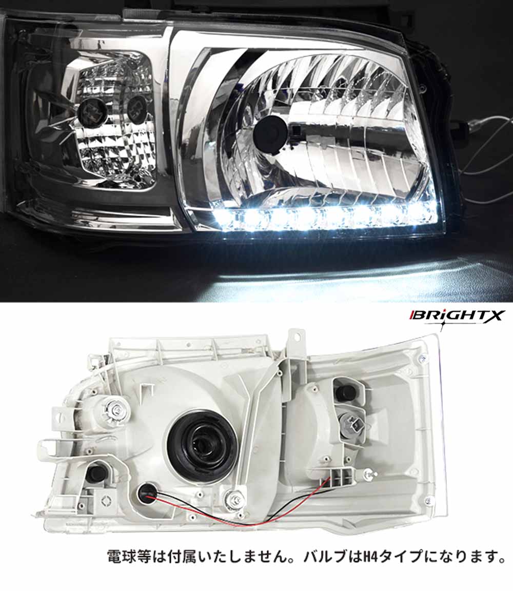 楽天市場】【お得なクーポン】ヘッドライト トヨタ HIACE ハイエース