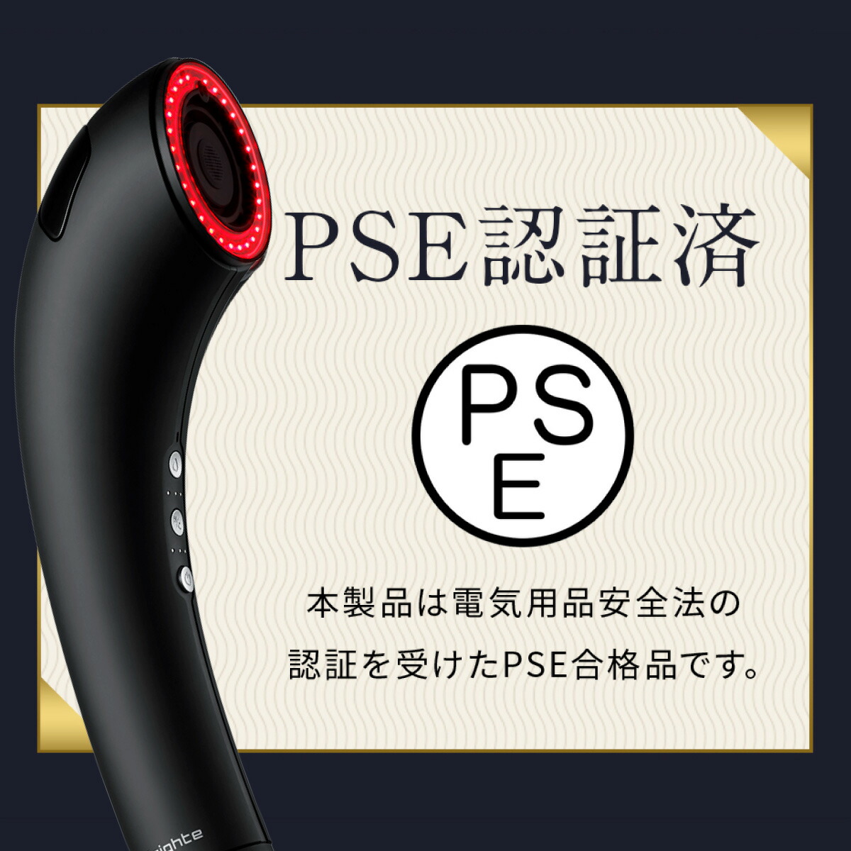 楽天市場】＼新色登場／【公式】ドライヤー 速乾 大風量 乾くのに乾