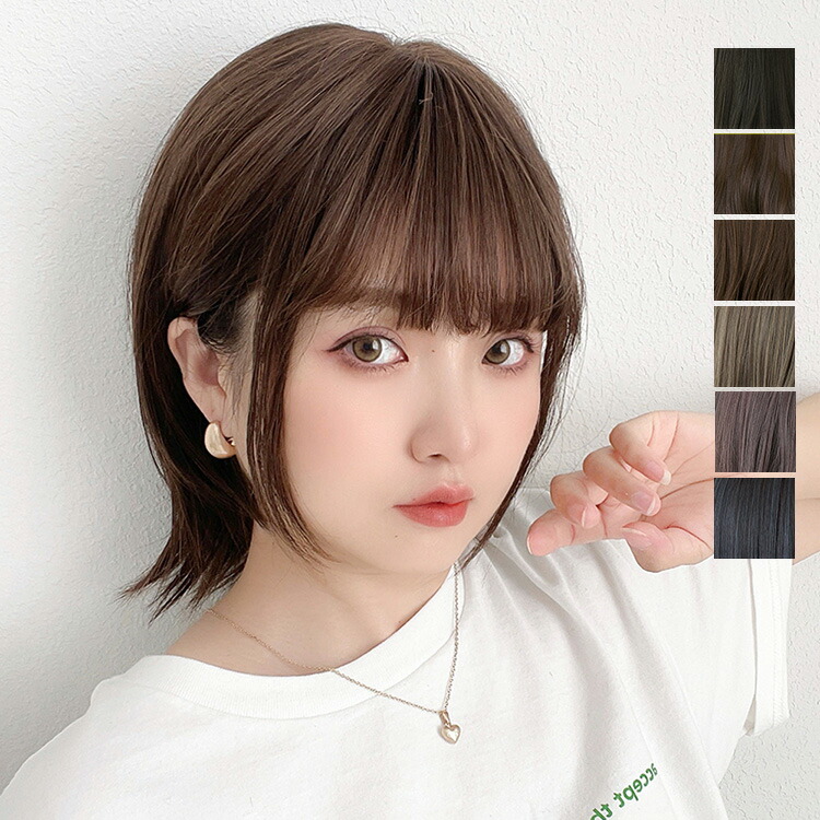 楽天市場】「マーメイドショート」 ウィッグ ショート 自然 レディース