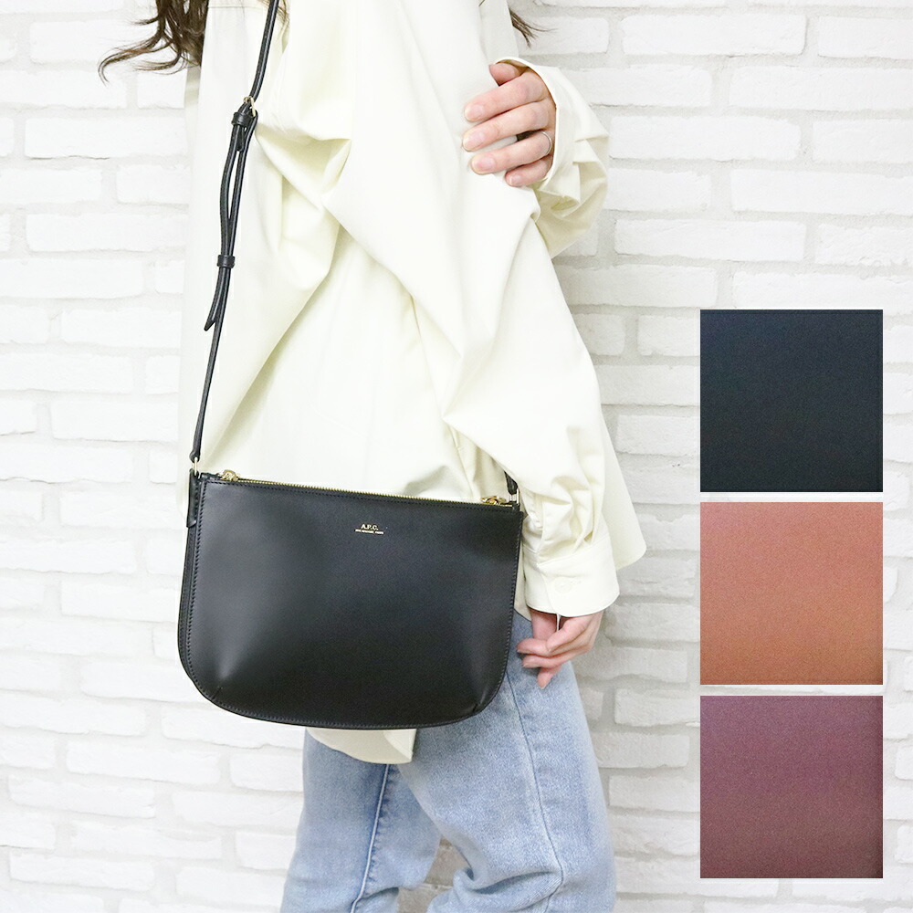 楽天市場】アーペーセー バッグ レディース ショルダーバッグ APC