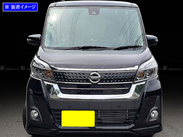 楽天市場】【 BRIGHTZ デイズルークス B21A 超鏡面ステンレスメッキ