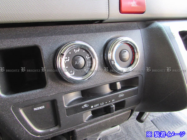 楽天市場】【 BRIGHTZ ハイエース 200 1型 2型 3型 4型 5型 6型 7型