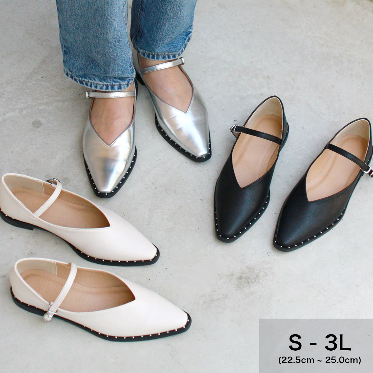 楽天市場】スタッズコバパンプス メリージェーン パンプス ストラップ