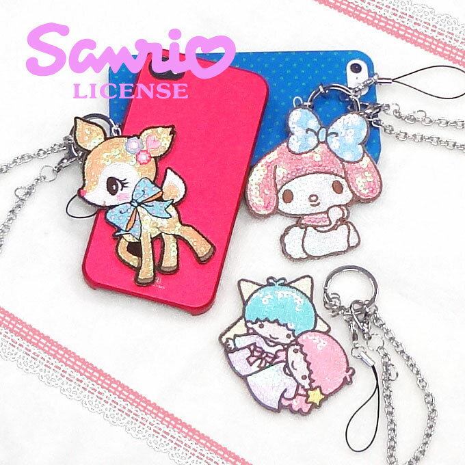 楽天市場】スパンコールチャーム マイメロディ キキララ サンリオ