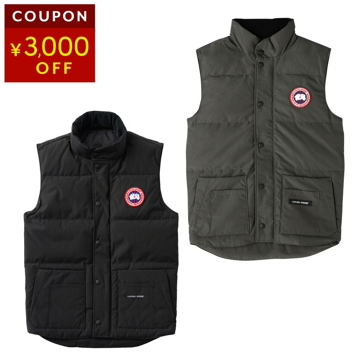 楽天市場】カナダグース ダウンベスト CANADA GOOSE ヘリテージ フリー