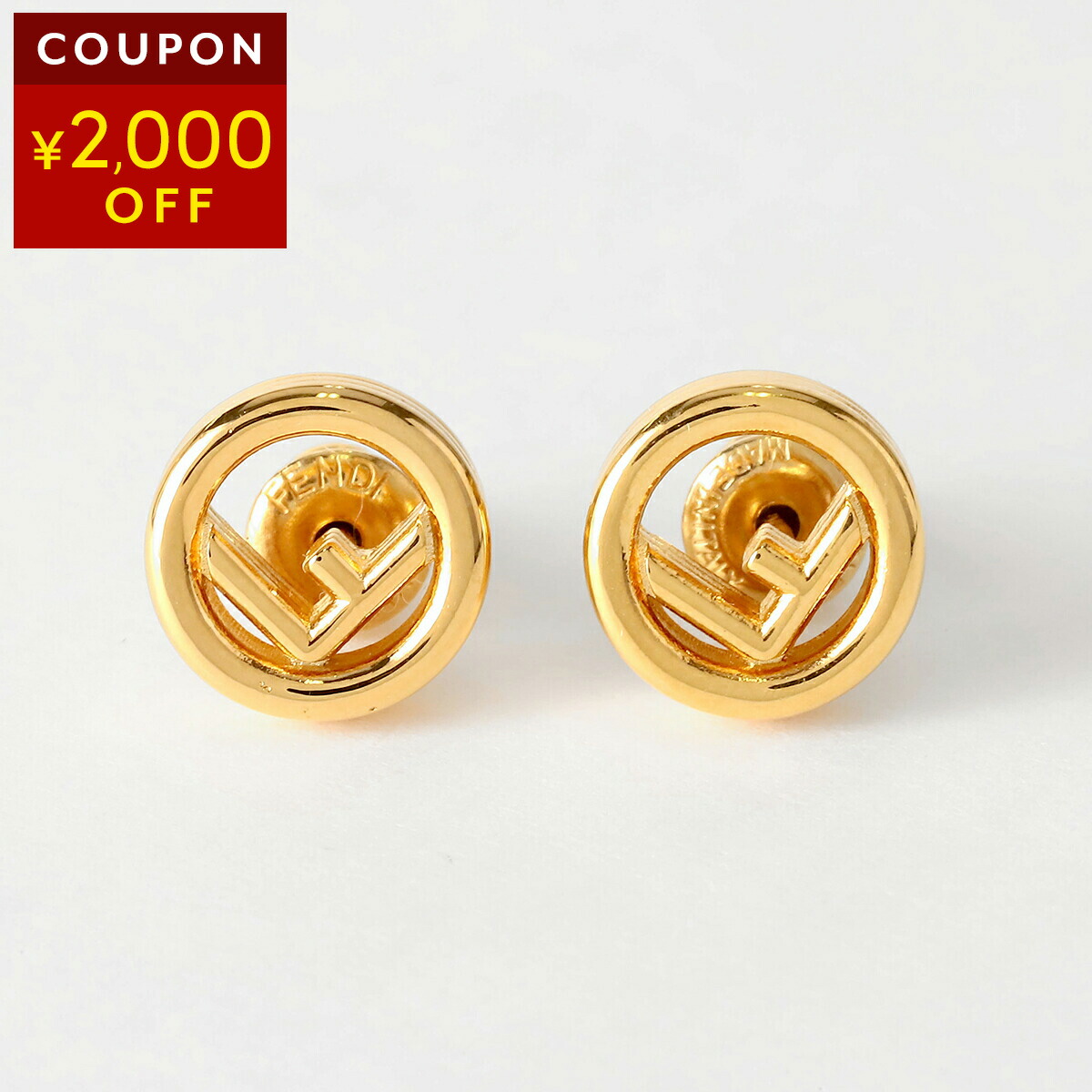 楽天市場】フェンディ ピアス FENDI エフ イズ フェンディ 8AK989 B08