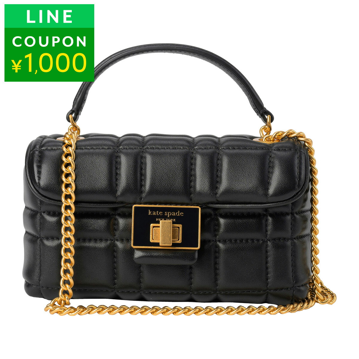 楽天市場】ケイトスペード キルティング ショルダーバッグの通販