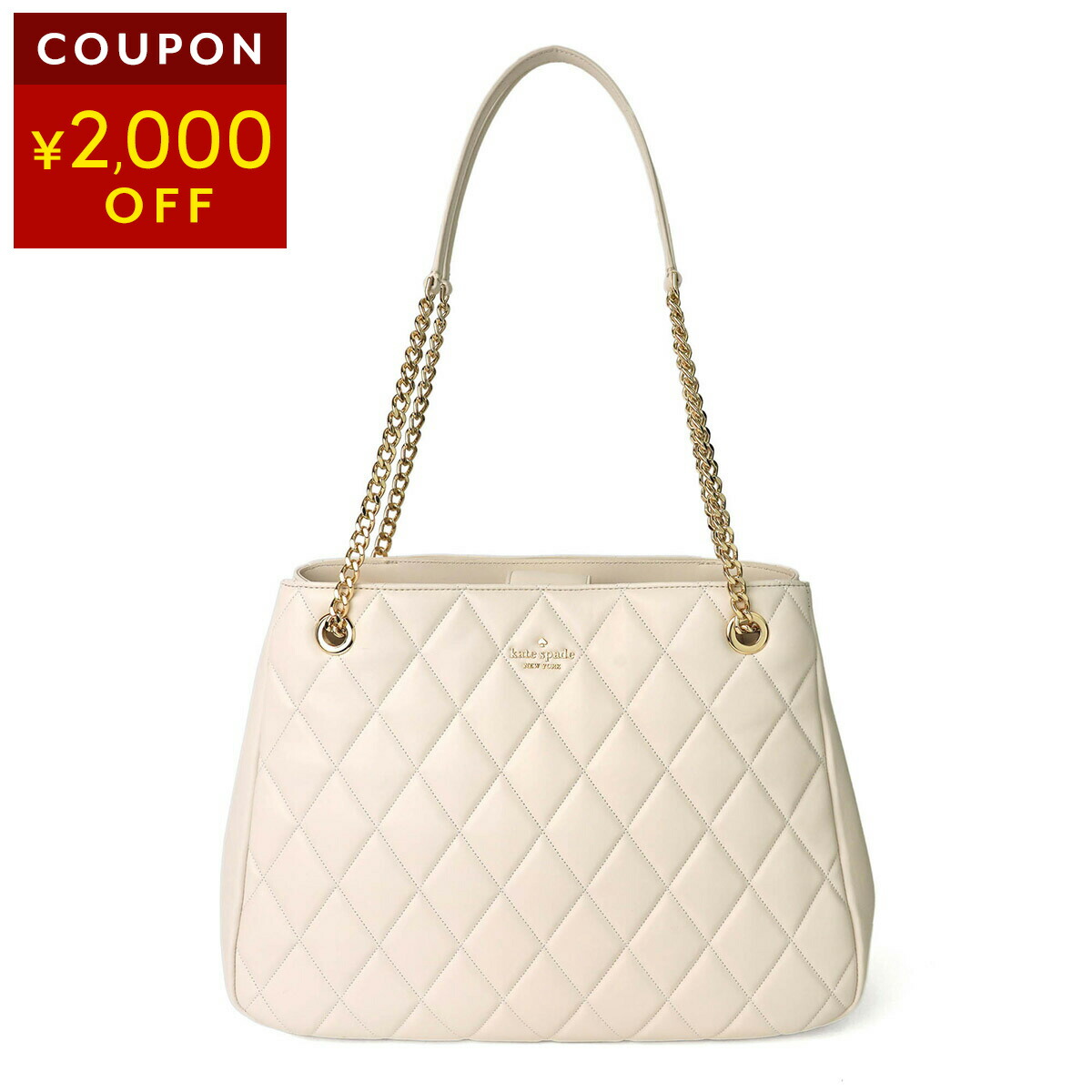 楽天市場】ケイトスペード ショルダーバッグ キルティングの通販