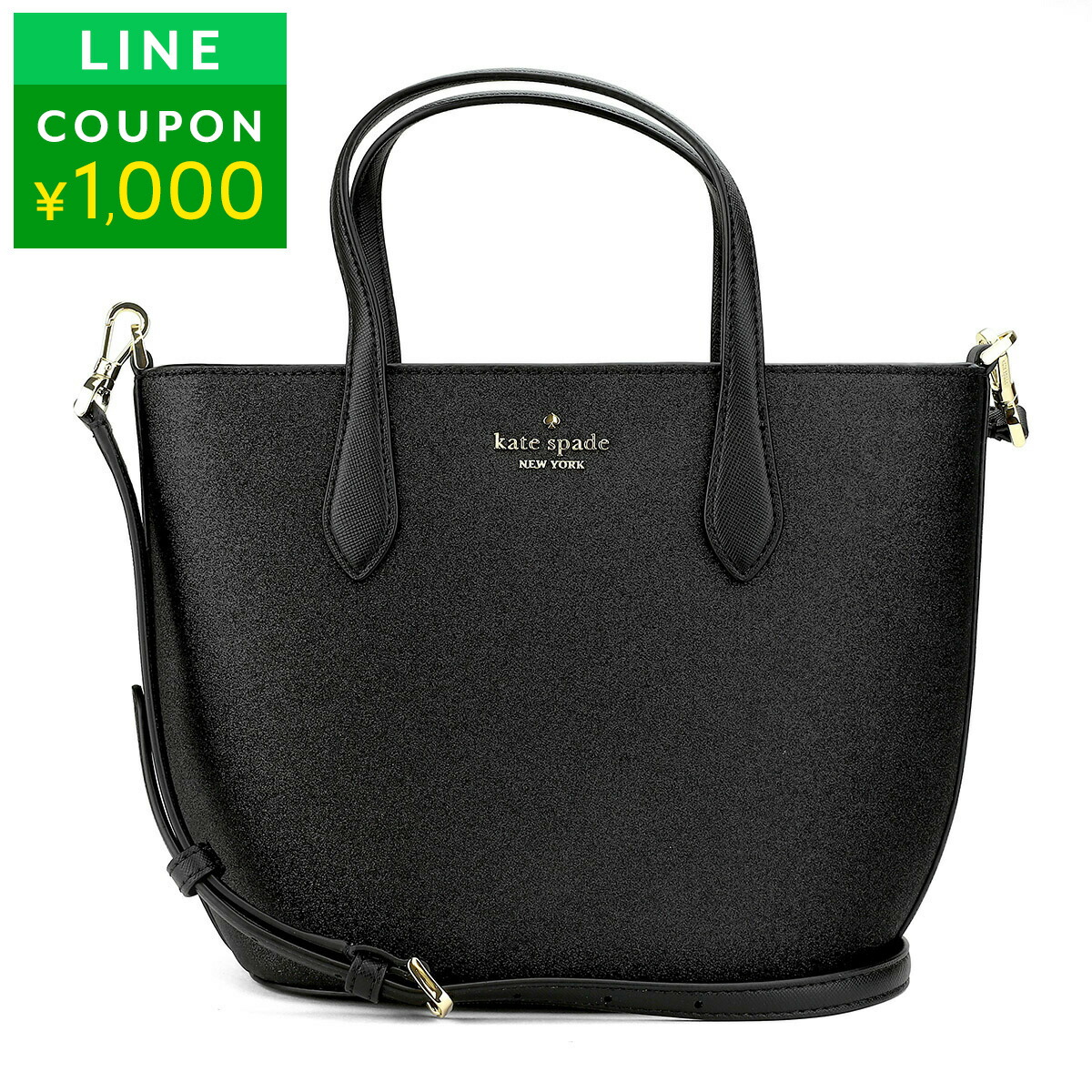 楽天市場】ケイトスペード（ハンドバッグ｜レディースバッグ）：バッグ