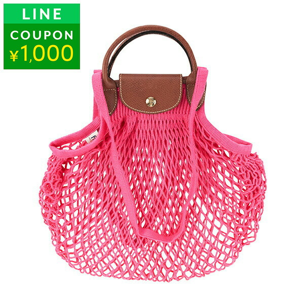 楽天市場】ロンシャン ハンドバッグ LONGCHAMP ル プリアージュ フィレ