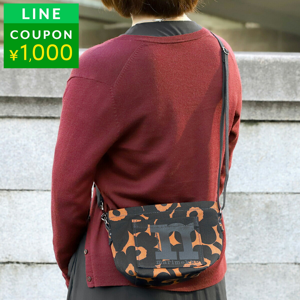 楽天市場】マリメッコ ショルダーバッグ Marimekko ピエニ ウニッコ
