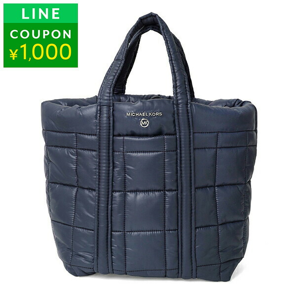 楽天市場】マイケルコース トートバッグ MICHAEL KORS スターリング