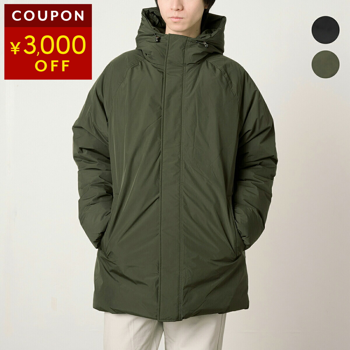 楽天市場】ピレネックス ダウンジャケット PYRENEX スパーク