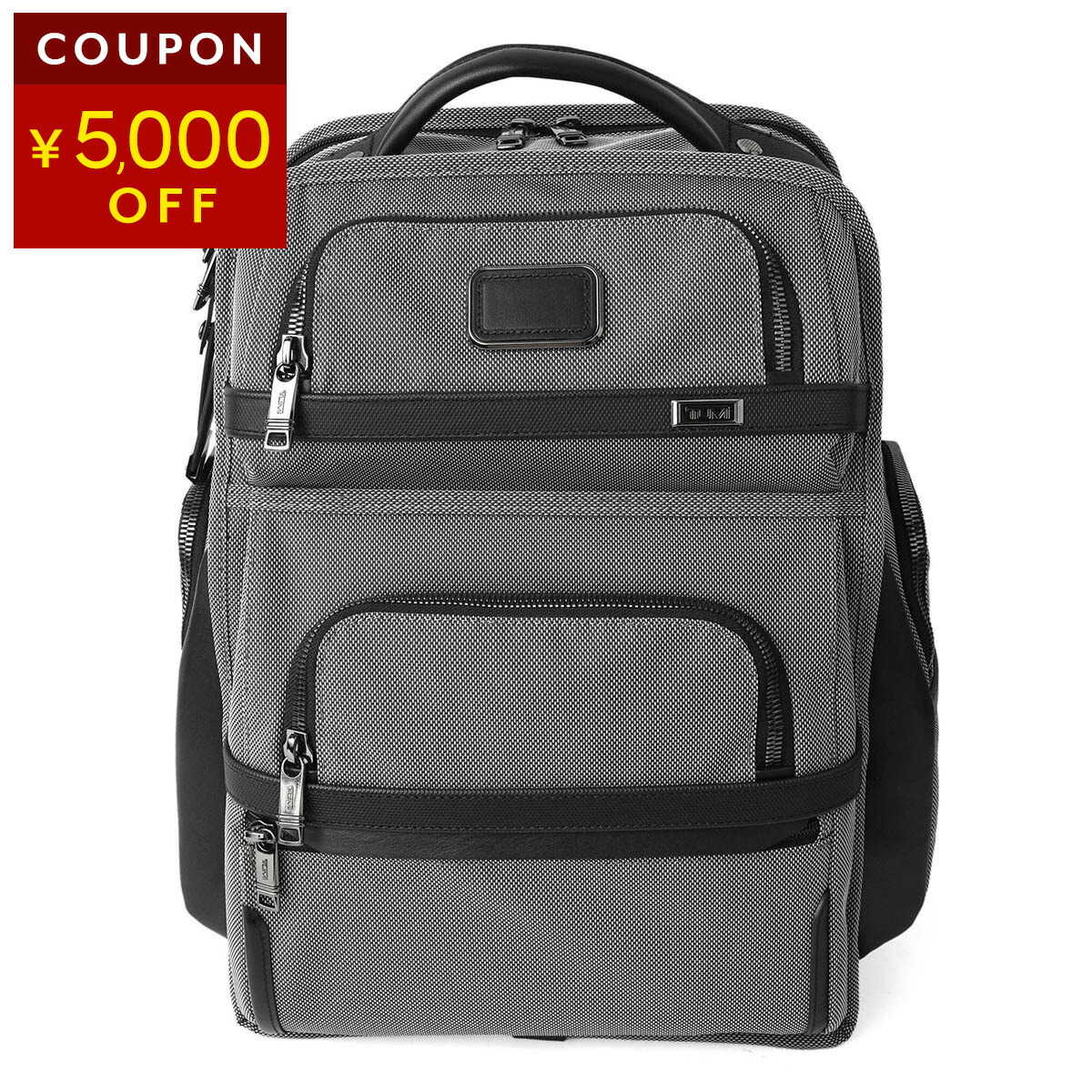 楽天市場】tumi alpha3 グレーの通販