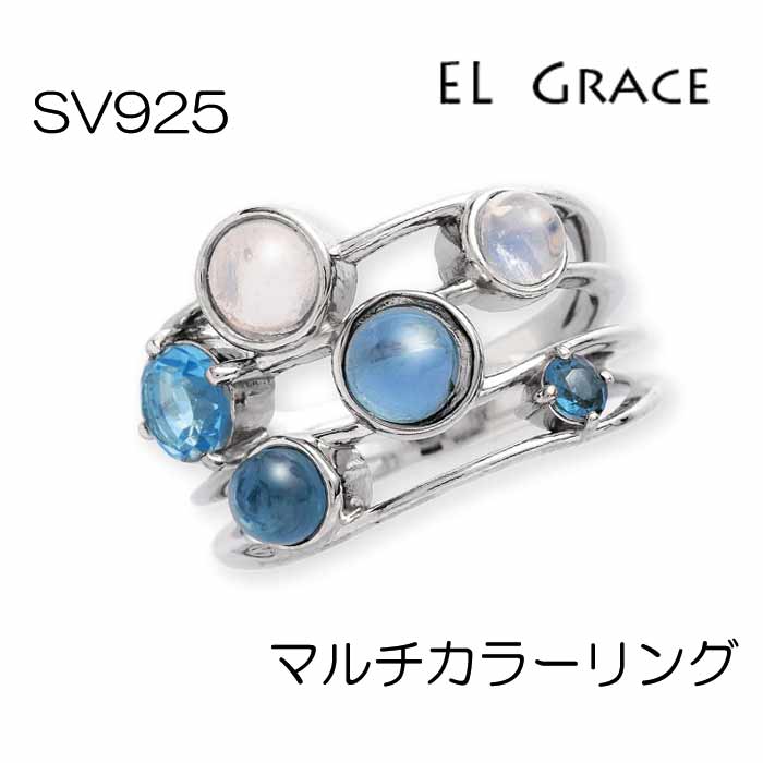 楽天市場】SV925 トリプルライン マルチストーン リング【CP103