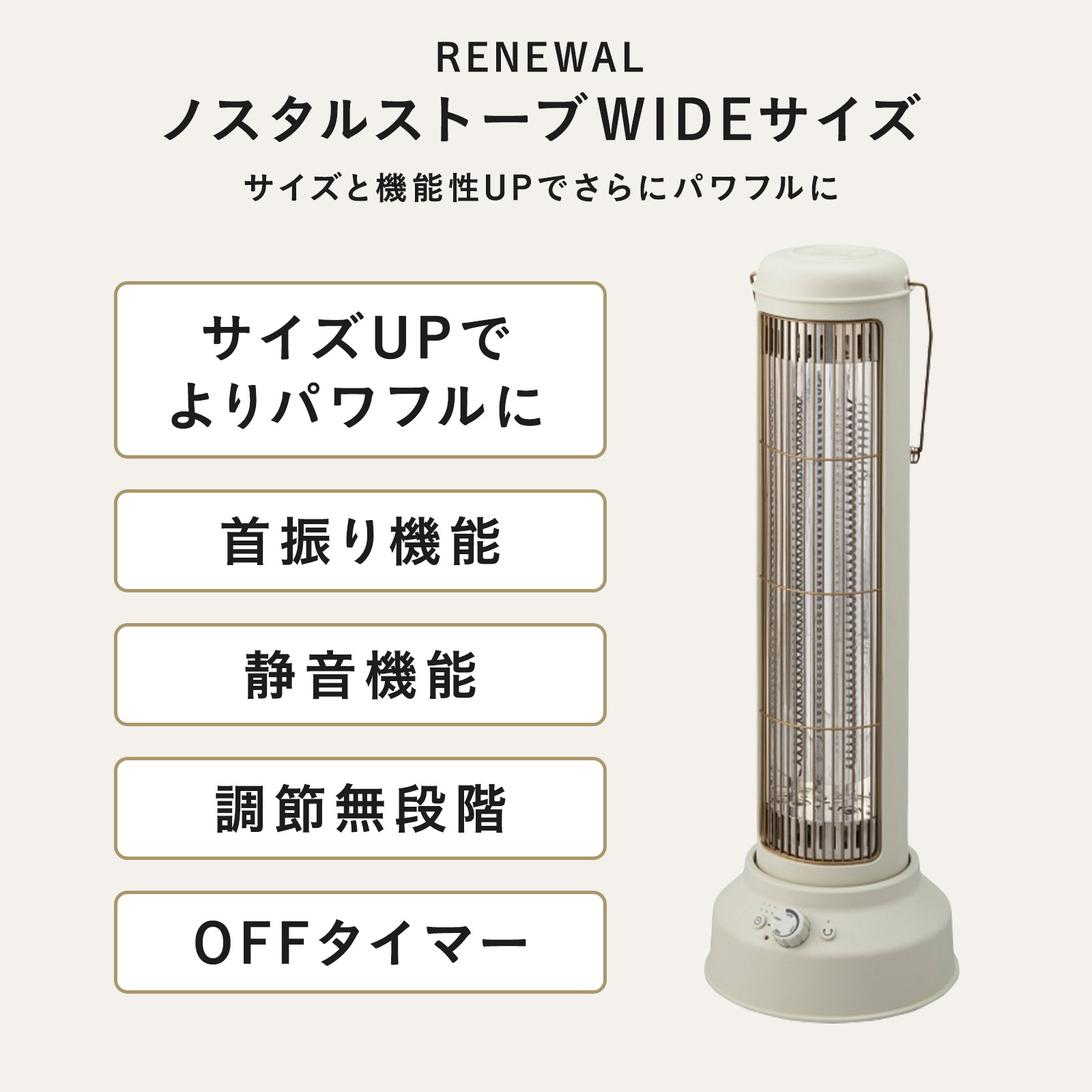 楽天市場】【P10倍】【BRUNO 公式】ヒーター カーボンヒーター 首振り