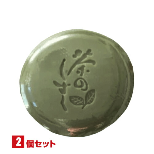 楽天市場】悠香 茶のしずく 石鹸 60gの通販