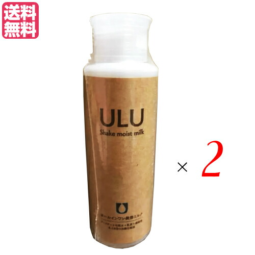 楽天市場】ULU（スキンケア｜美容・コスメ・香水）の通販