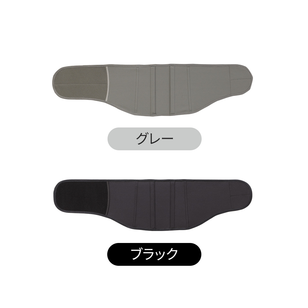 楽天市場】[BSファイン] ウエストベルト BS1001 【公式】｜冷えて