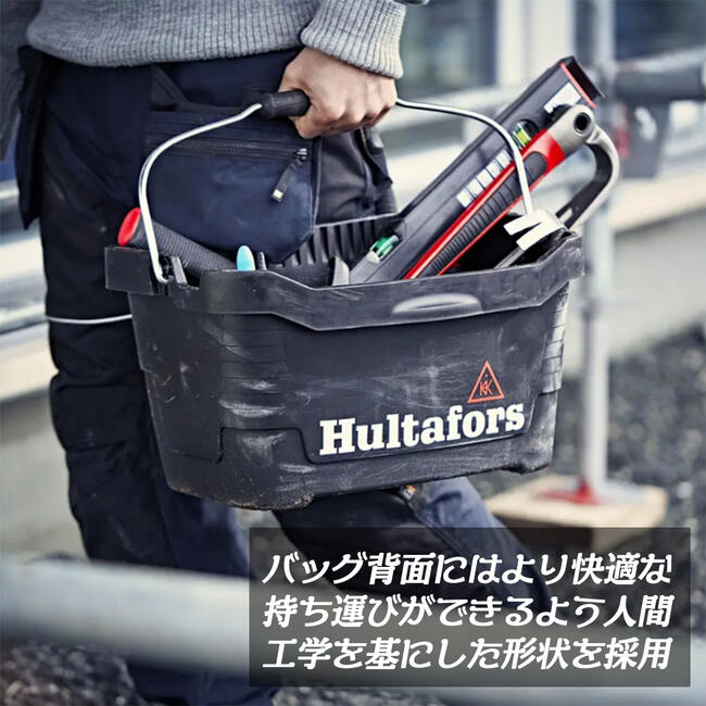 楽天市場】ハルタフォース 耐荷重100kg PP製ツールバッグ 人間工学 大