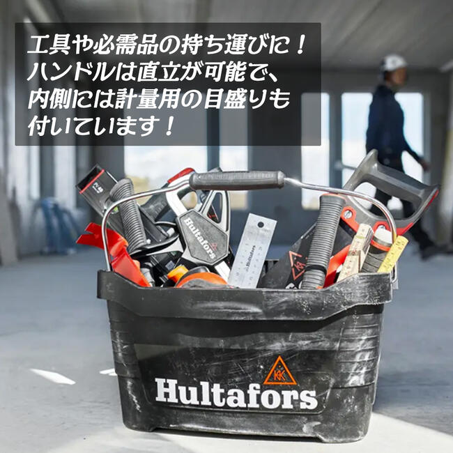 楽天市場】ハルタフォース 耐荷重100kg PP製ツールバッグ 人間工学 大