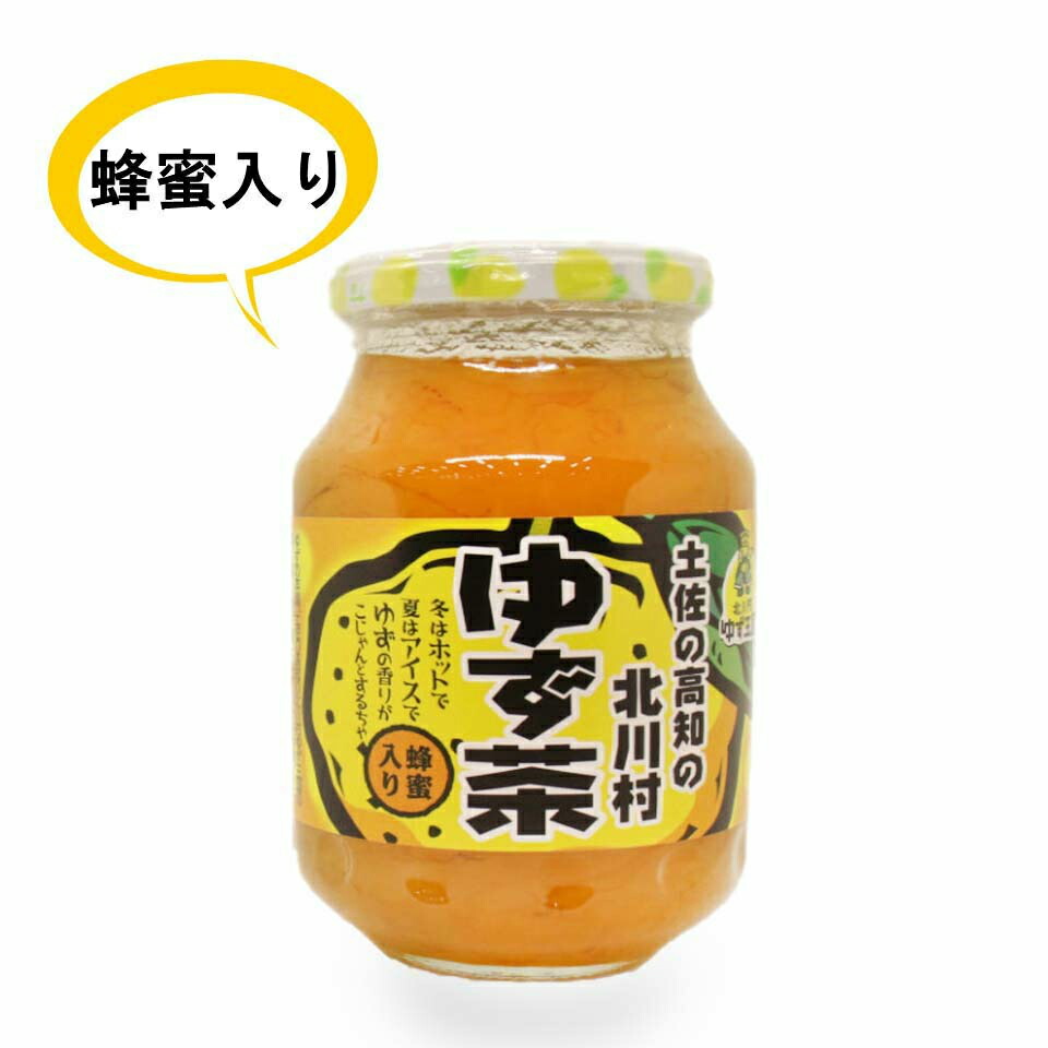 楽天市場】北川村ゆず王国 ゆず茶（内容量570g） ゆず 柚子 蜂蜜 甘い