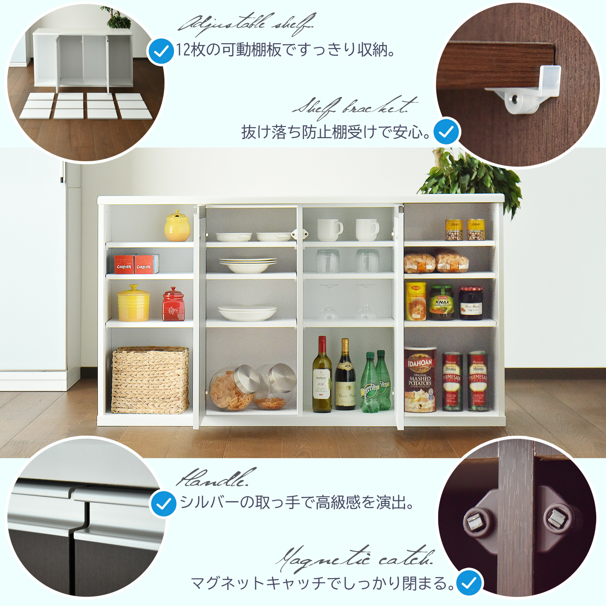 楽天市場】バーカウンター 幅150cm カウンターテーブル キッチン