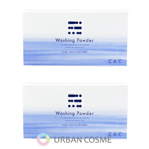 楽天市場】cac 洗顔パウダーの通販